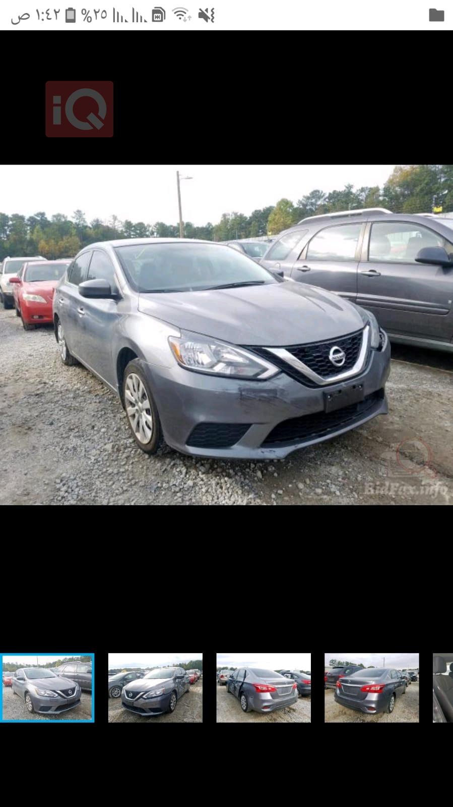 Nissan Sentra